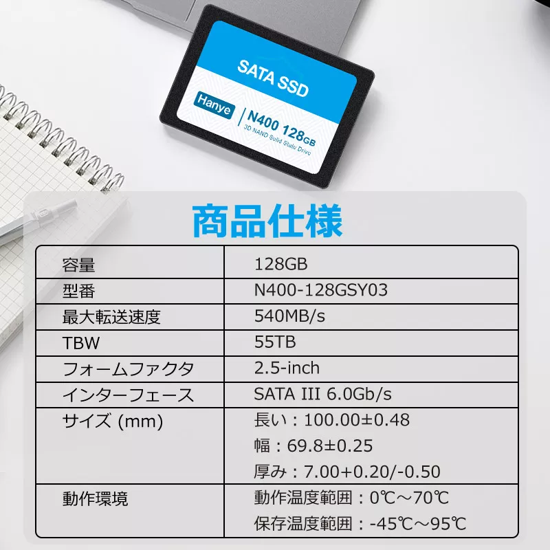 N400-128GSY03 - 图片 13